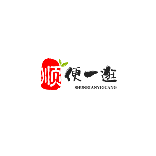 顺遍一逛 店铺LOGO