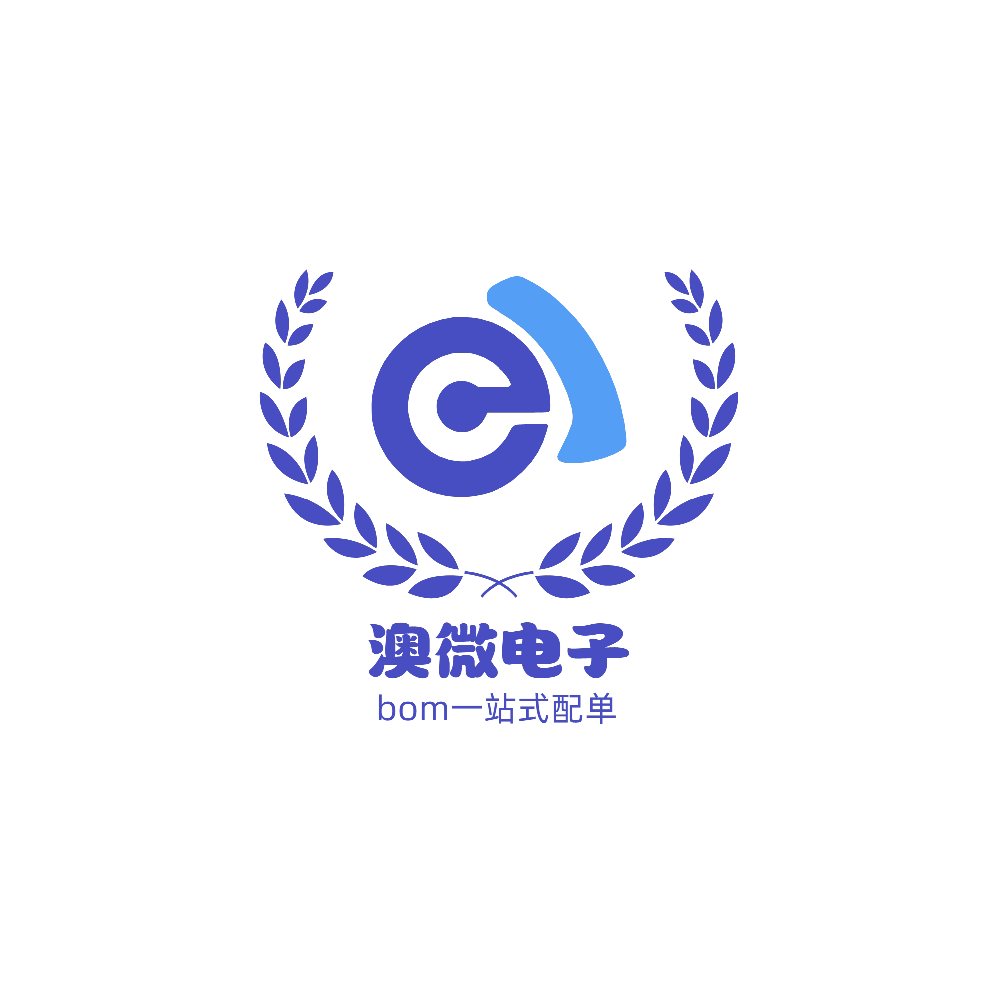 深圳市澳微电子