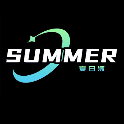 夏日漾内衣店