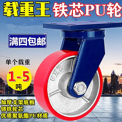 广州晟涛塑料制品有限公司