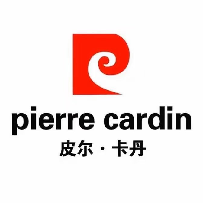 皮尔卡丹专柜店