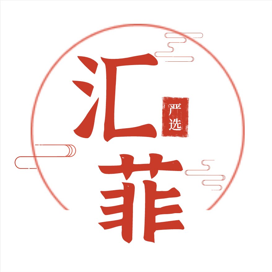 汇菲严选 店铺LOGO