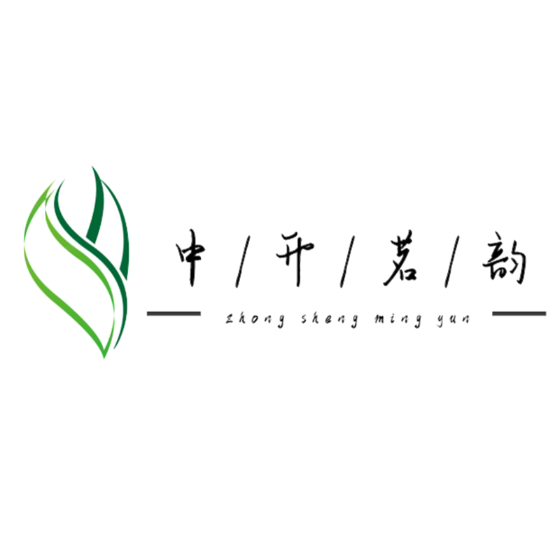 中升茗韵旗舰店