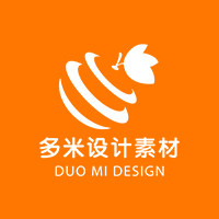 多米设计素材
