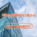 youyoukeeyi旗舰店