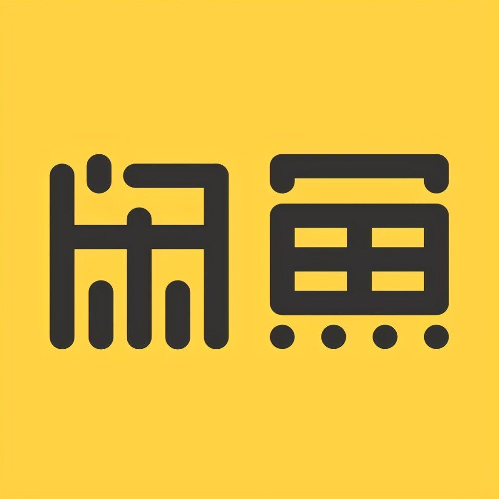 闲鱼数码 店铺LOGO