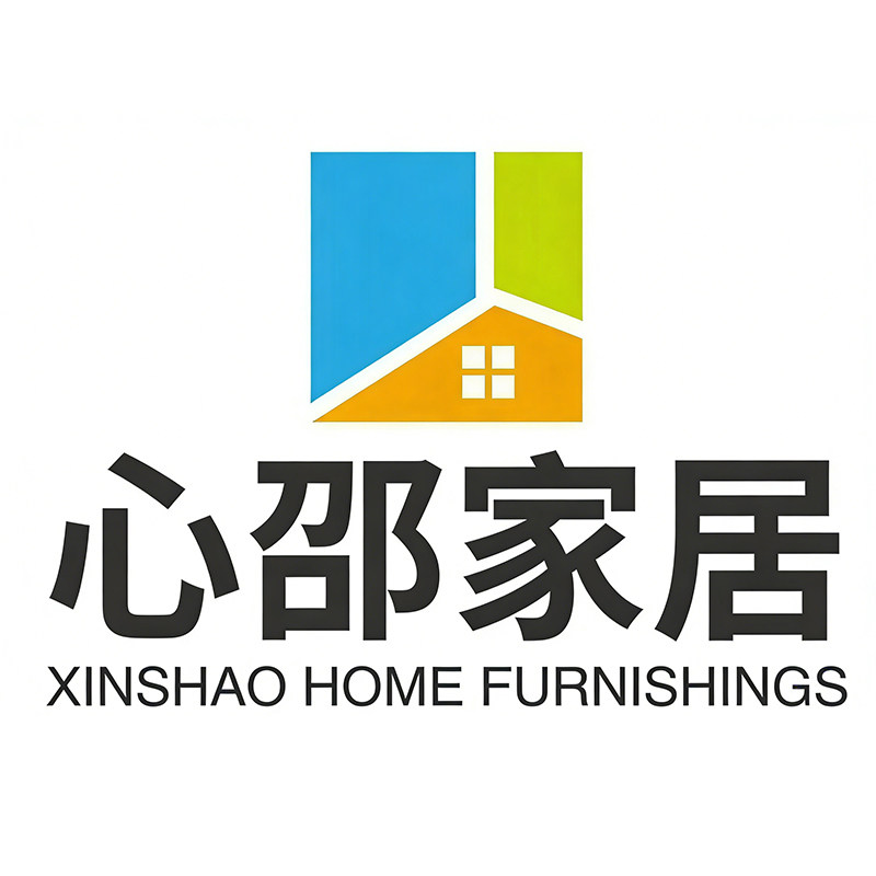 心邵家居 店铺LOGO