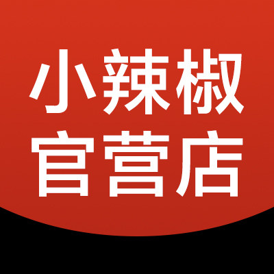 小辣椒光腿神器