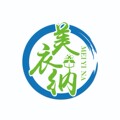美衣纳家居生活馆