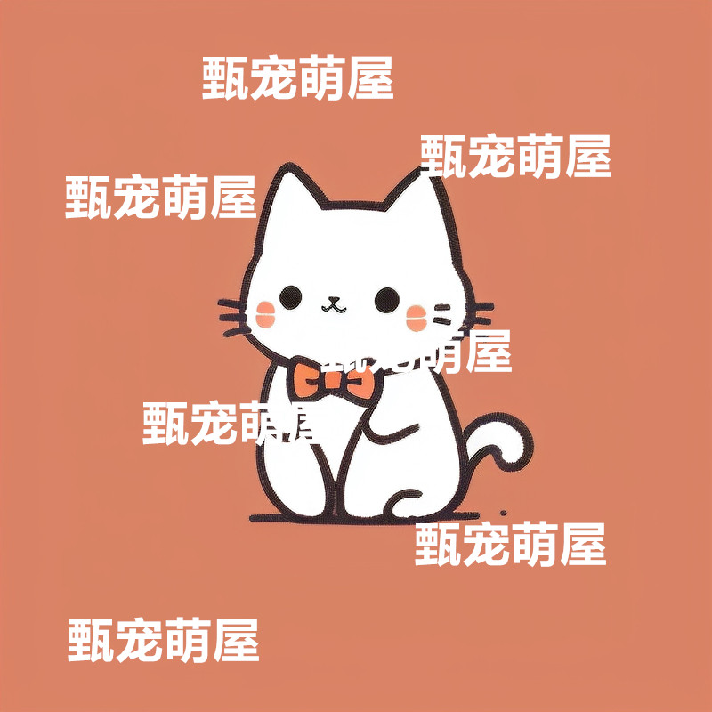 甄乐宠