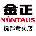 金正锐邦专卖店