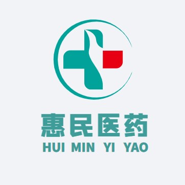惠民医药保健食品店
