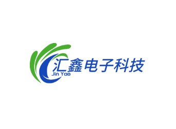 汇鑫电子科技