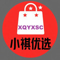 小祺优选商城