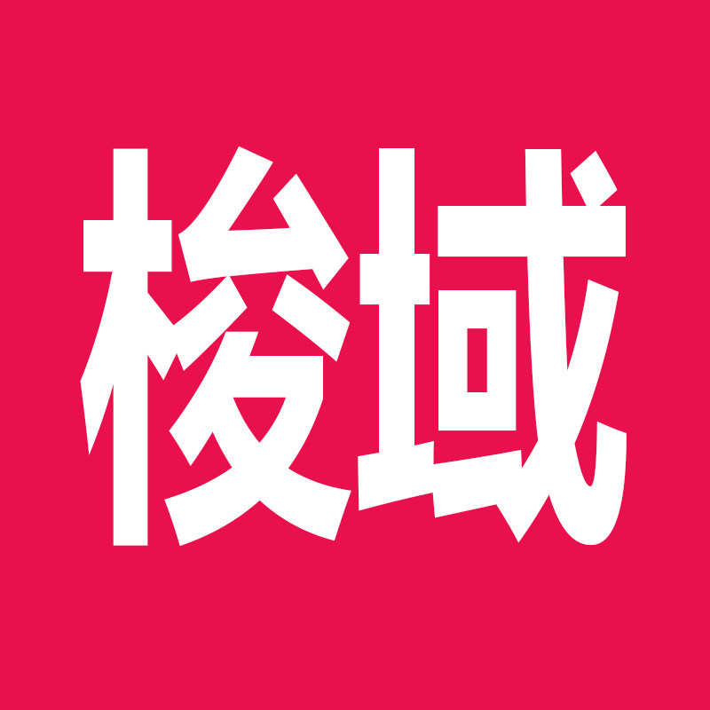 梭域数码店