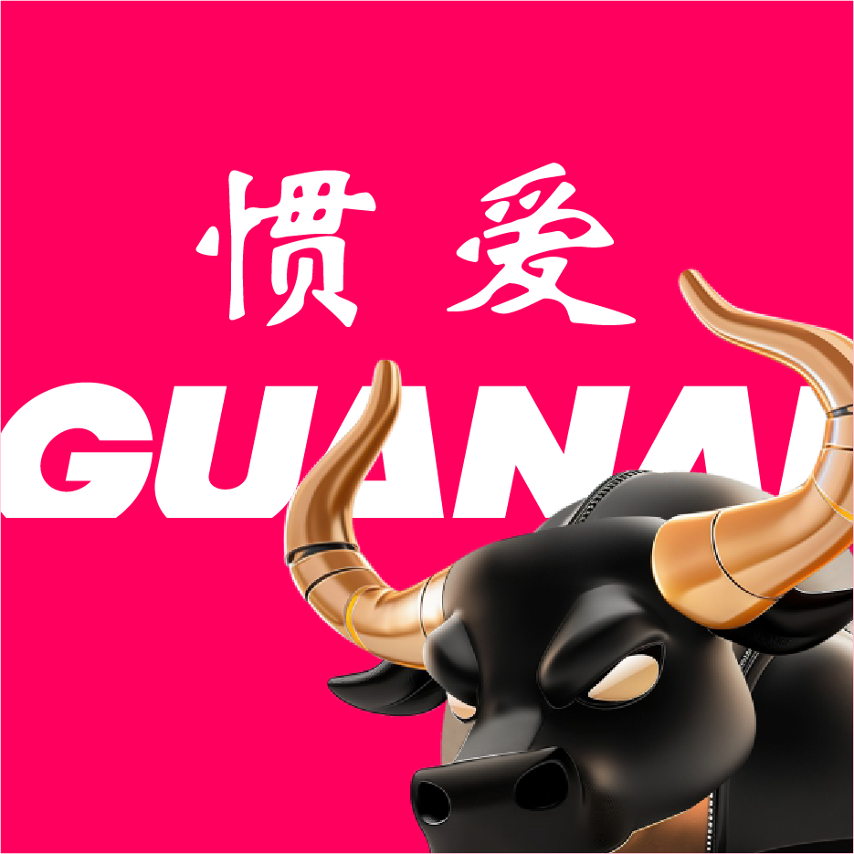 惯爱医药旗舰店