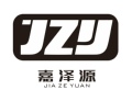 嘉泽源