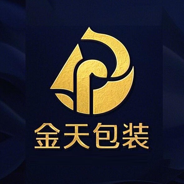 金天包装
