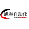 旭越FA自动化