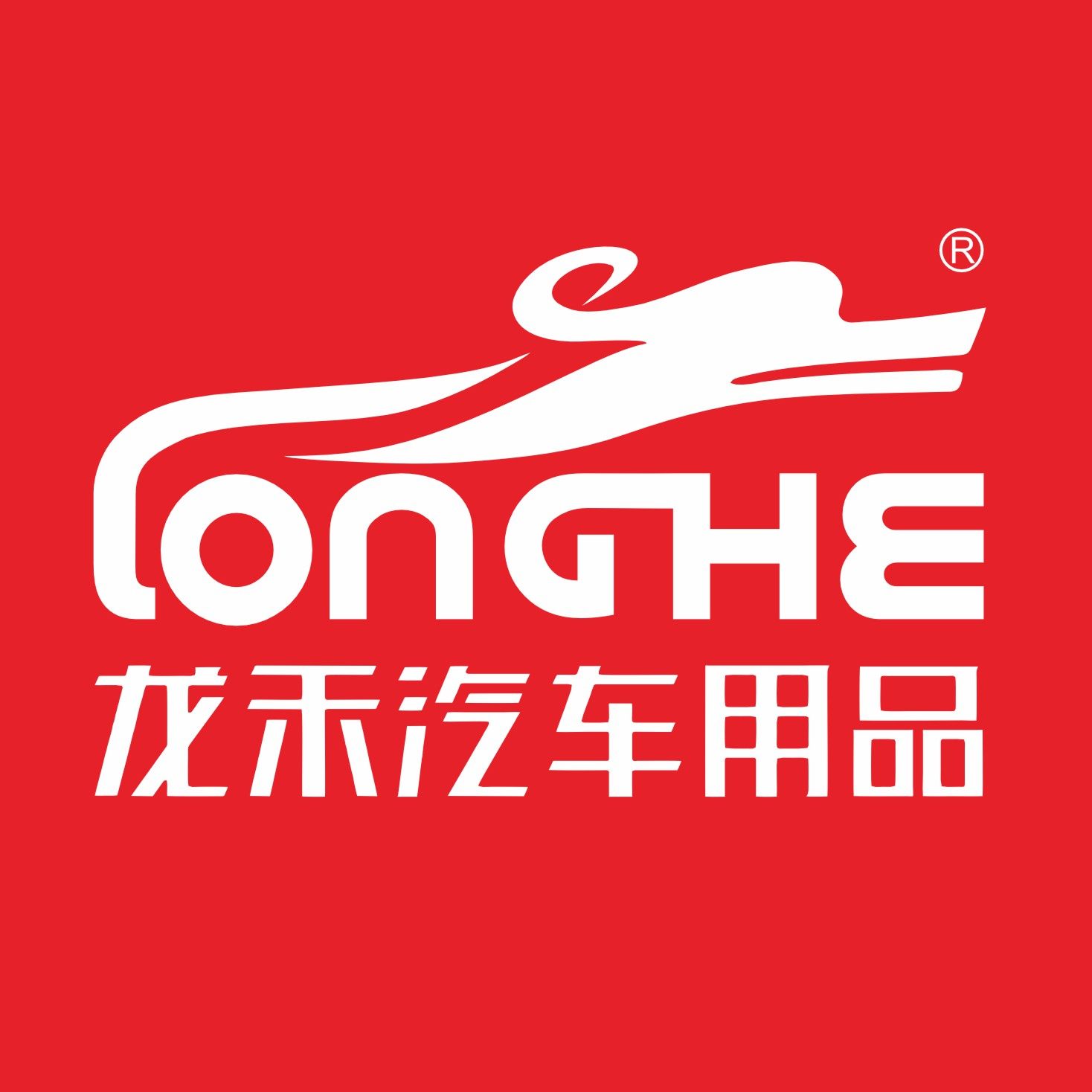 龙禾旗舰店