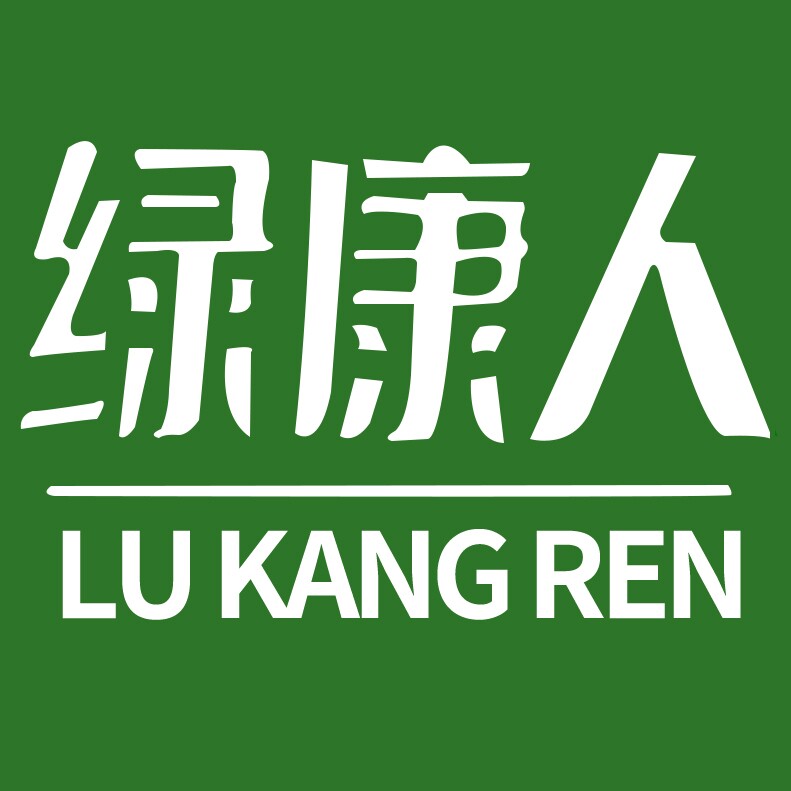 绿康人旗舰店 店铺LOGO