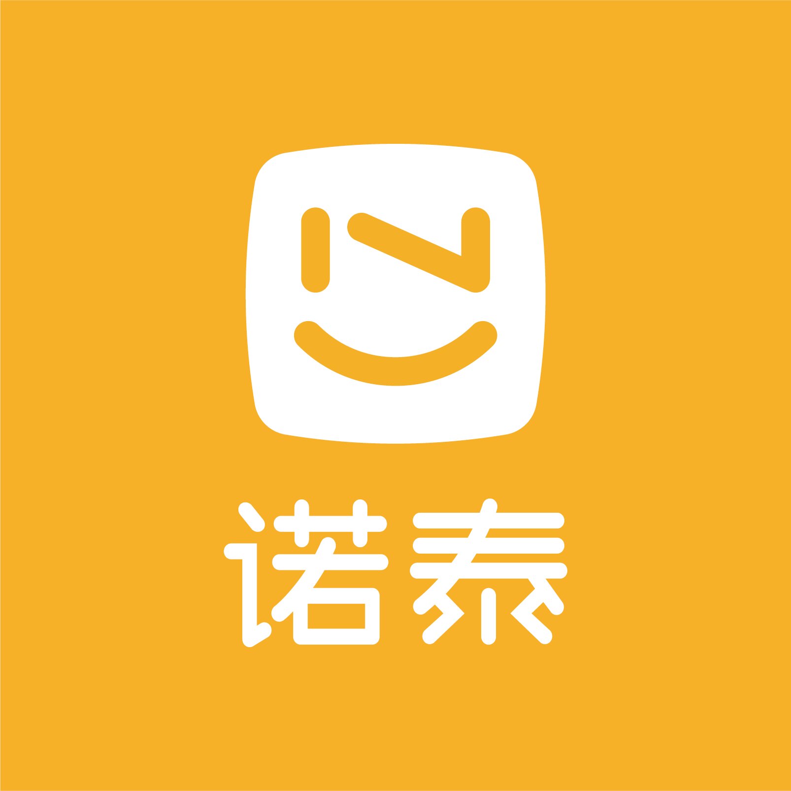 诺泰nuotai