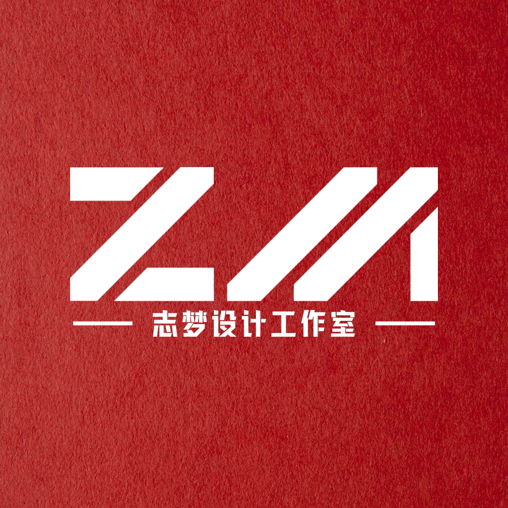 志梦广告传媒