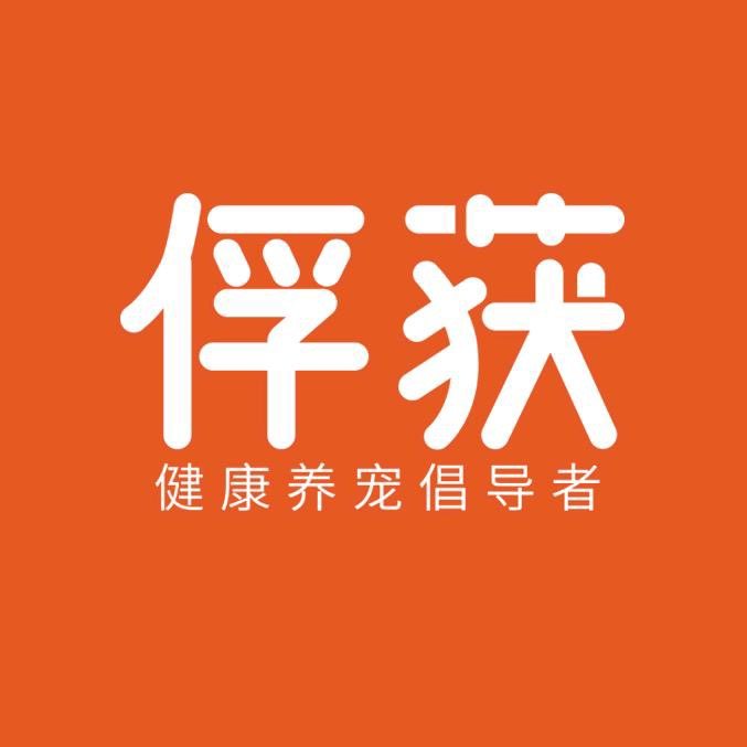 俘获旗舰店