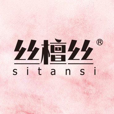 丝檀丝植美禾企业店