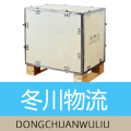 天津出口木箱包装
