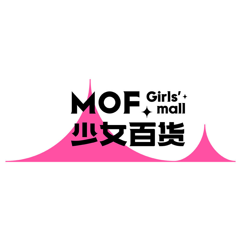 MOF少女百货