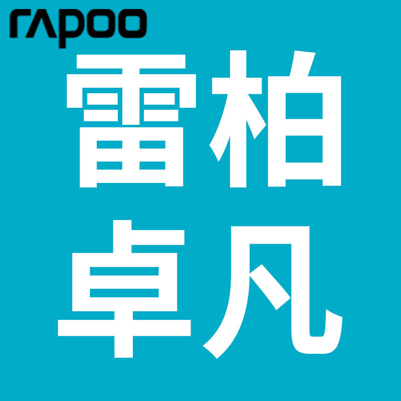 卓凡京驰数码馆