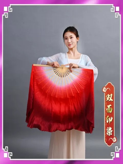 舞月舞蹈扇