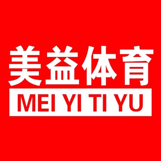 美益体育