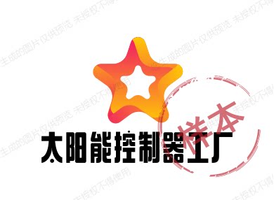 太阳能控制器工厂