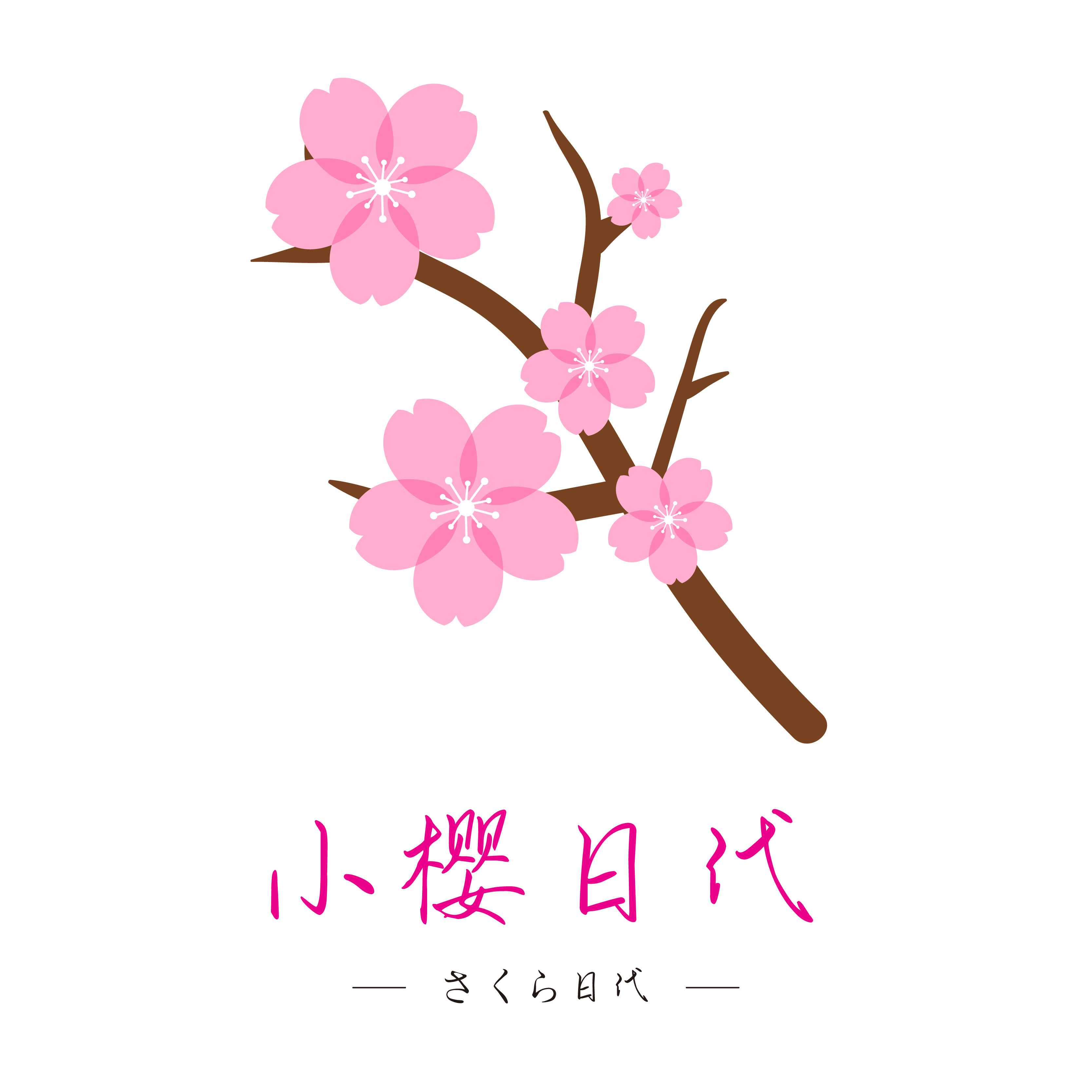 大阪好物严选