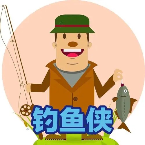 南充在四川