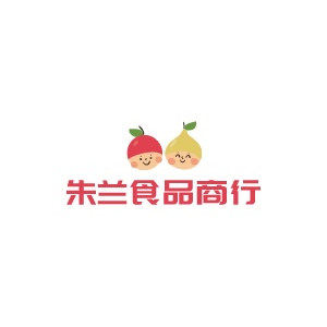 朱兰食品商行 店铺LOGO