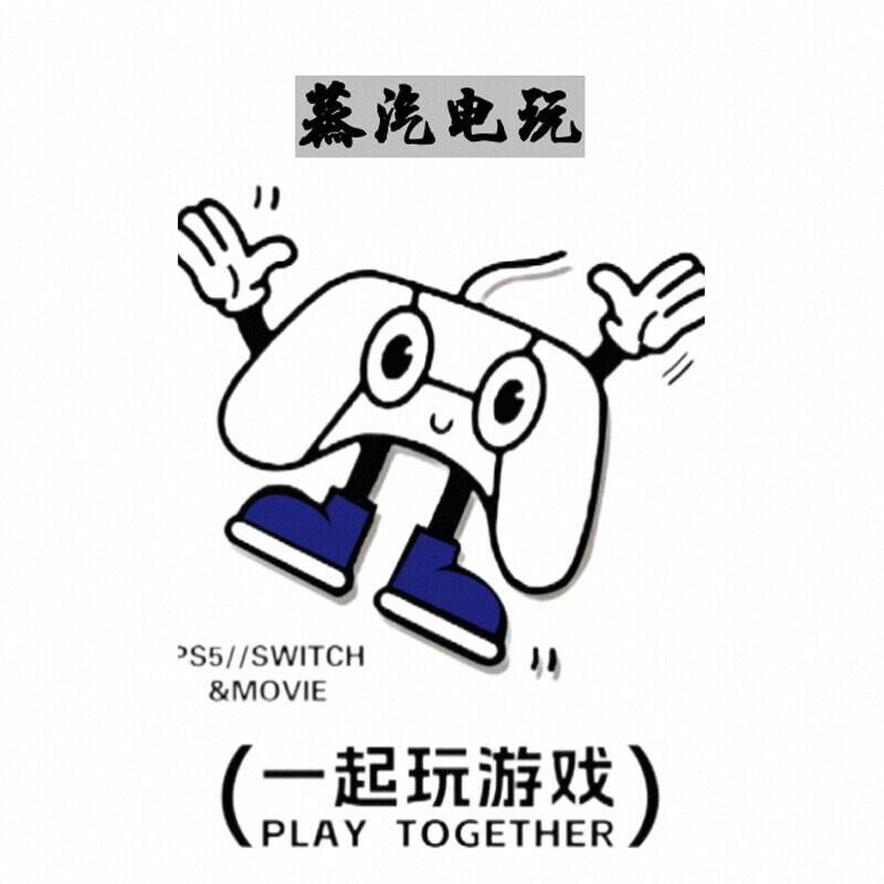 蒸汽电玩CDKEY