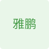 雅鹏生鲜企业店