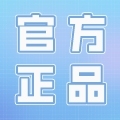 全球美妆品牌联盟店