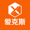 爱克斯服装厂