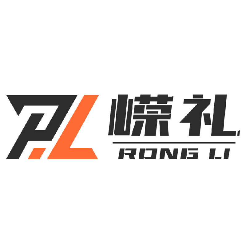嵘礼旗舰店
