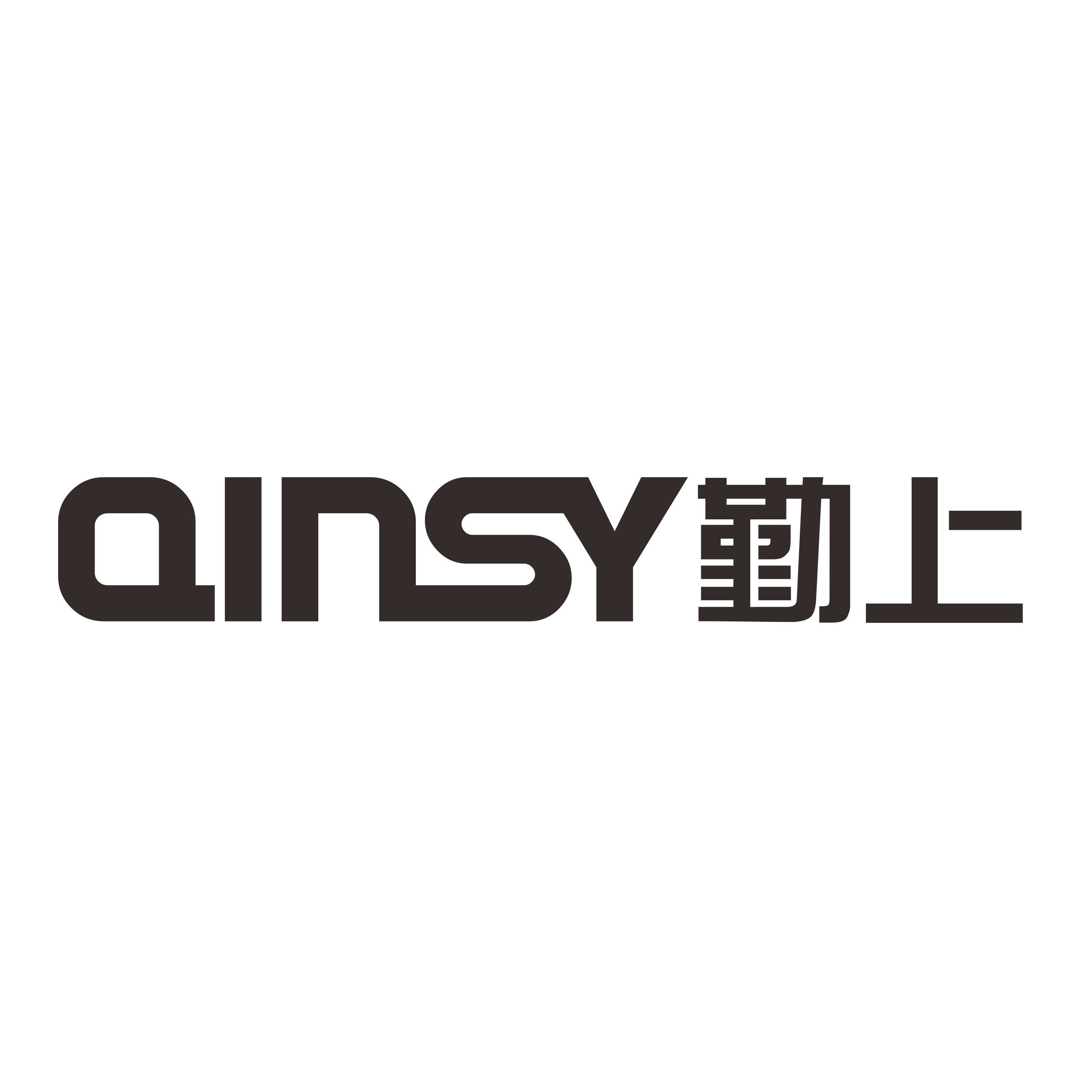 勤上云办公专营店