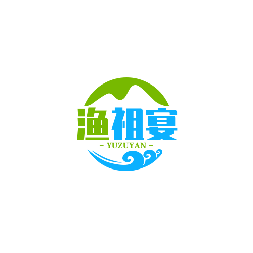 渔祖宴调味品