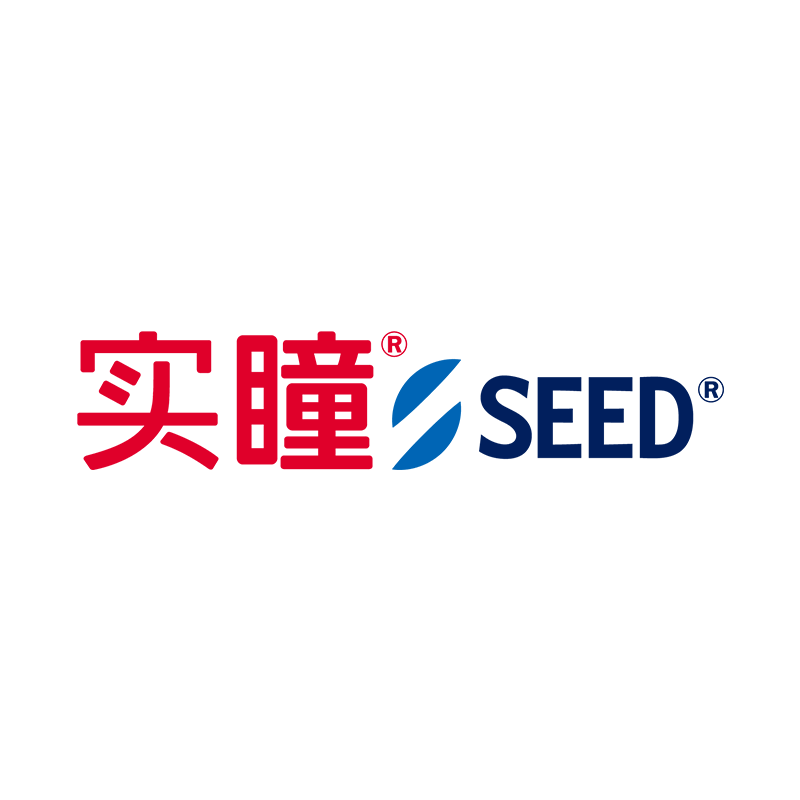 seed实瞳官方旗舰店