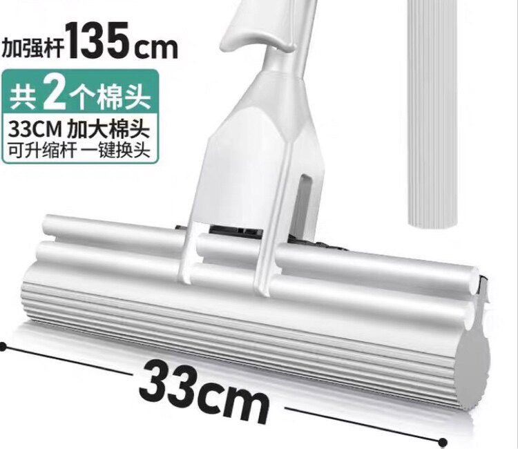 好物优品家居