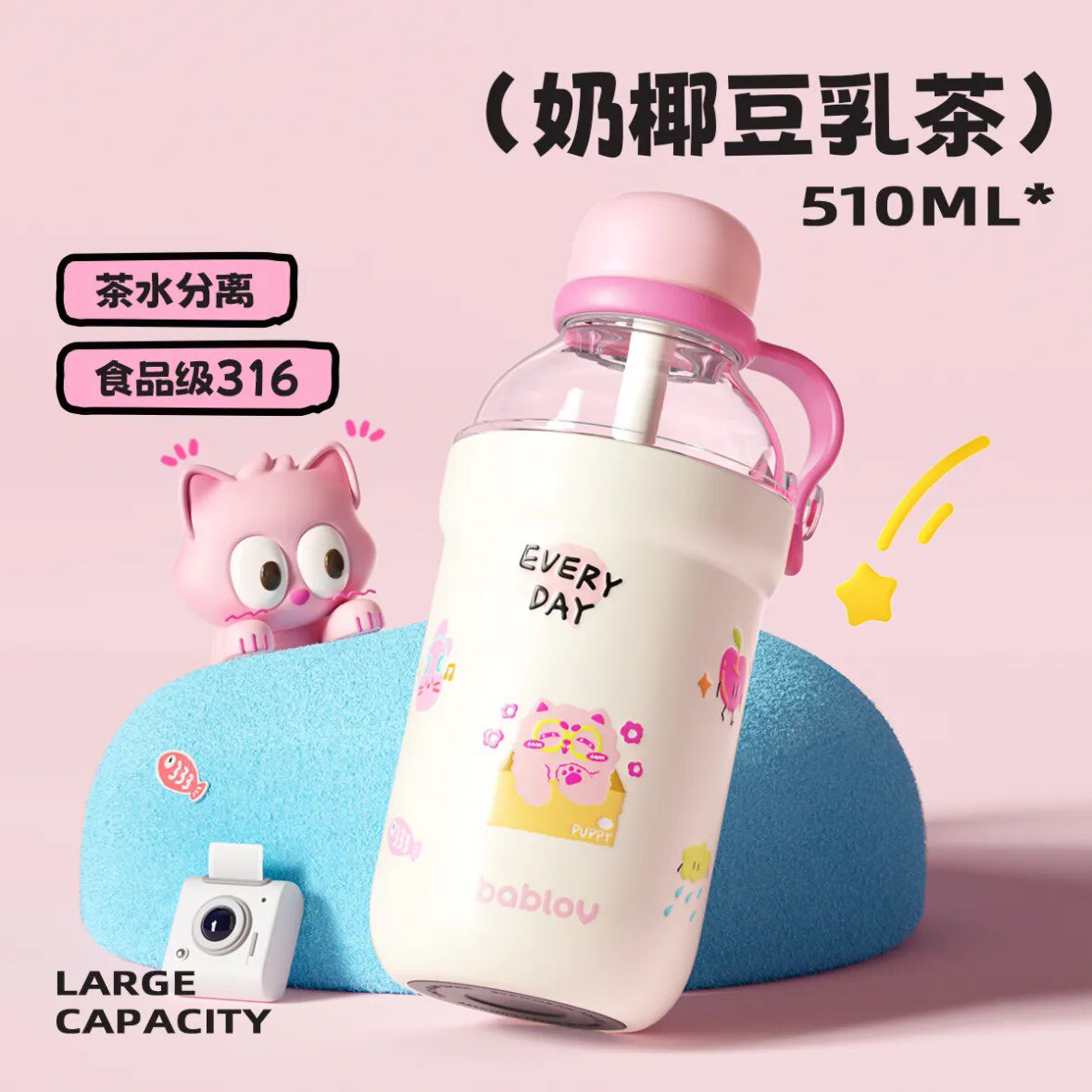 Love baby生活馆