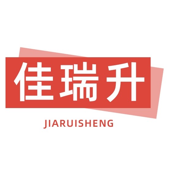 佳瑞升旗舰店 店铺LOGO