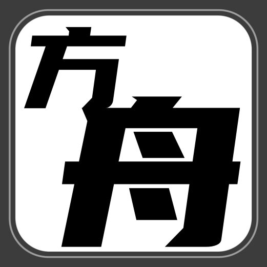 方舟电动车配件 店铺LOGO